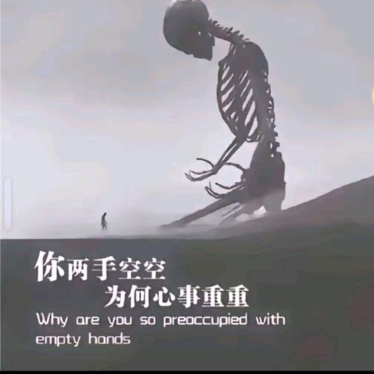我在人间卖黄昏，只为收集人间的温柔去见你