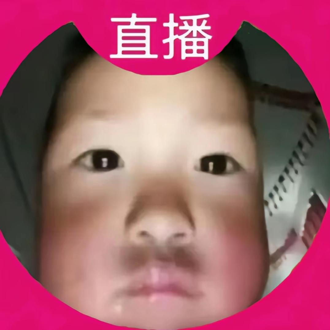 冰冷の少爺