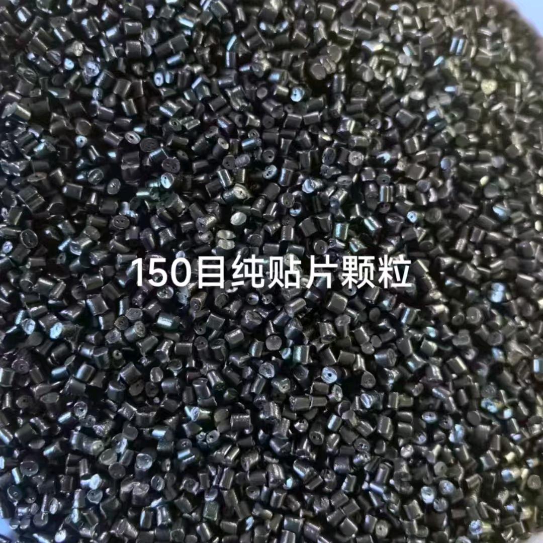 福俊选链