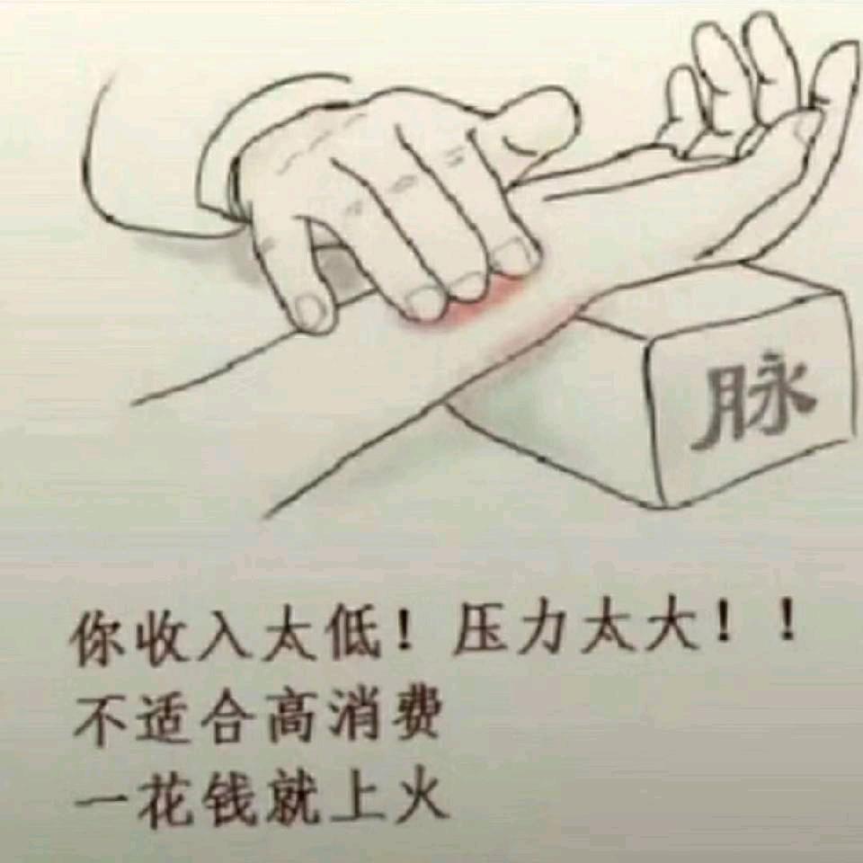 ♥兜里南