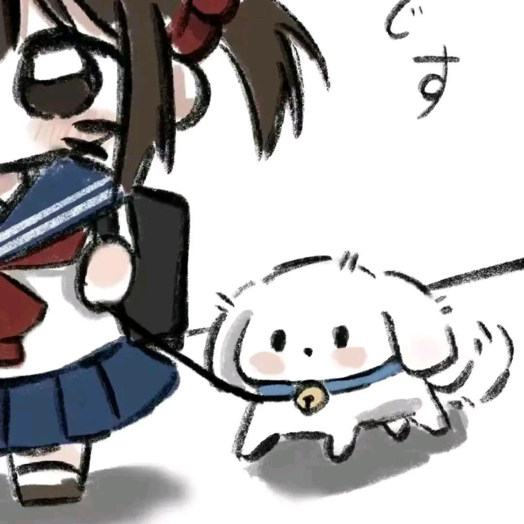 籋捏籋
