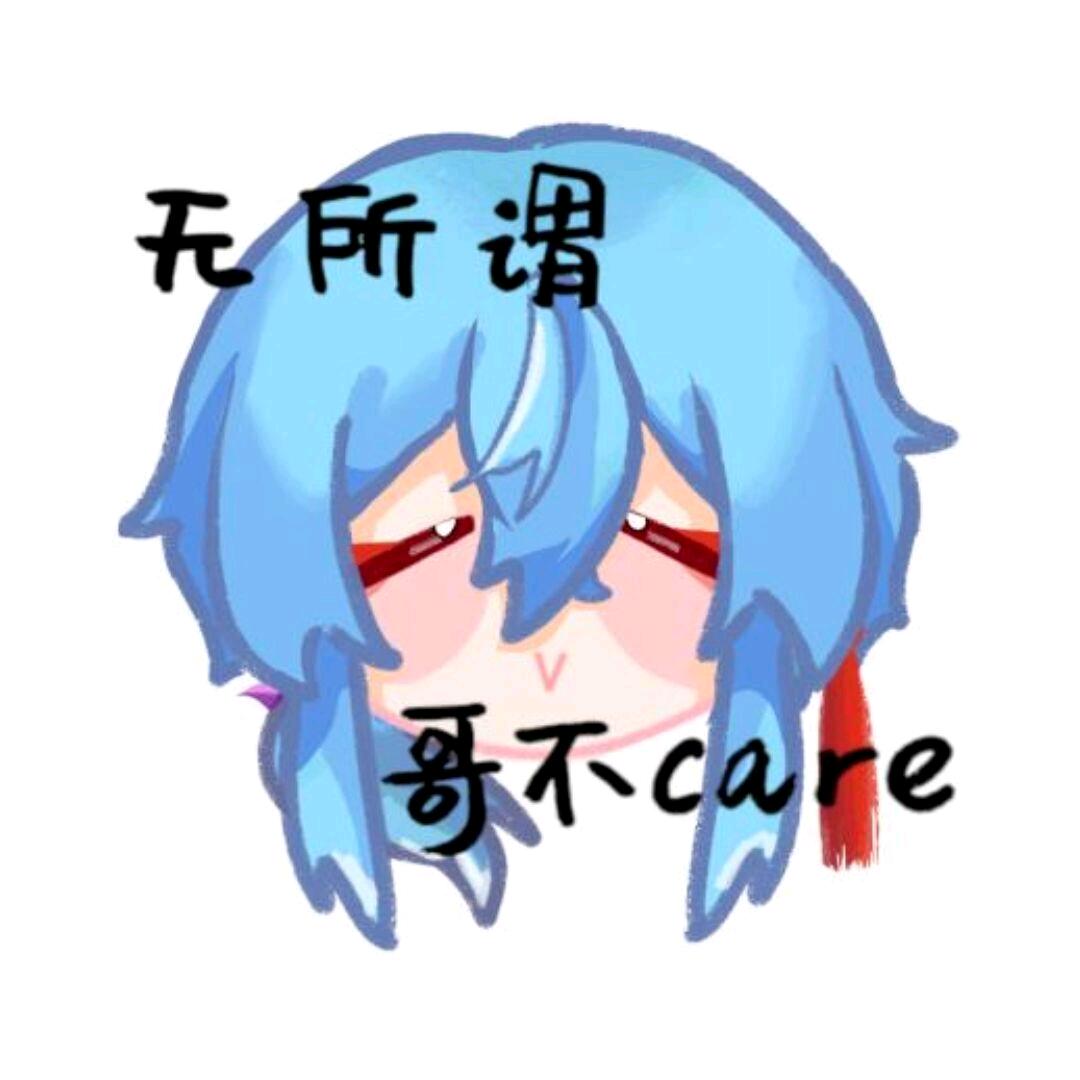 欲说还休（求推荐版