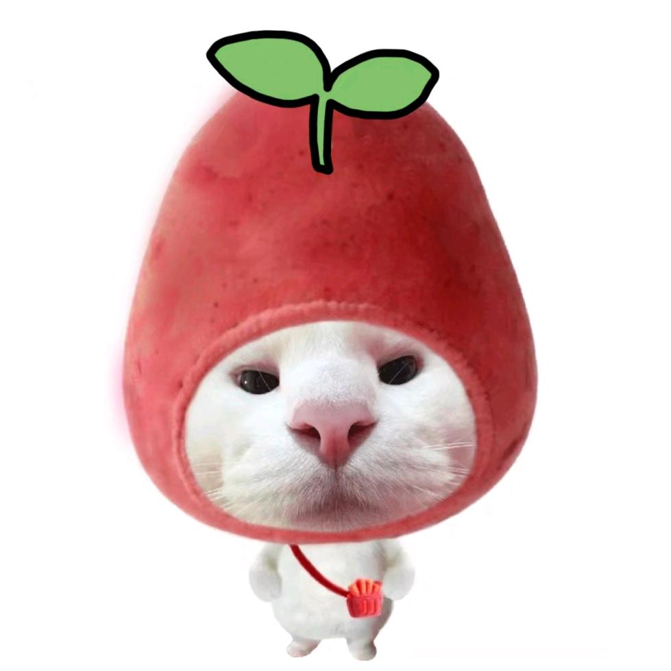 大番薯