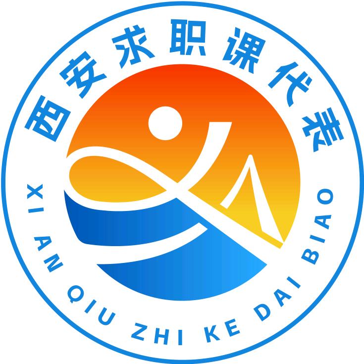求职课代表
