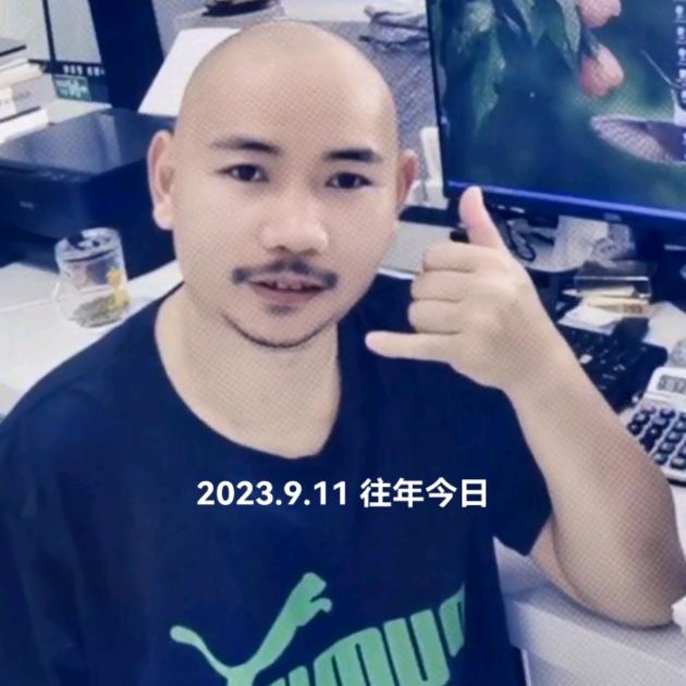 战