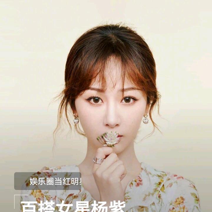依然