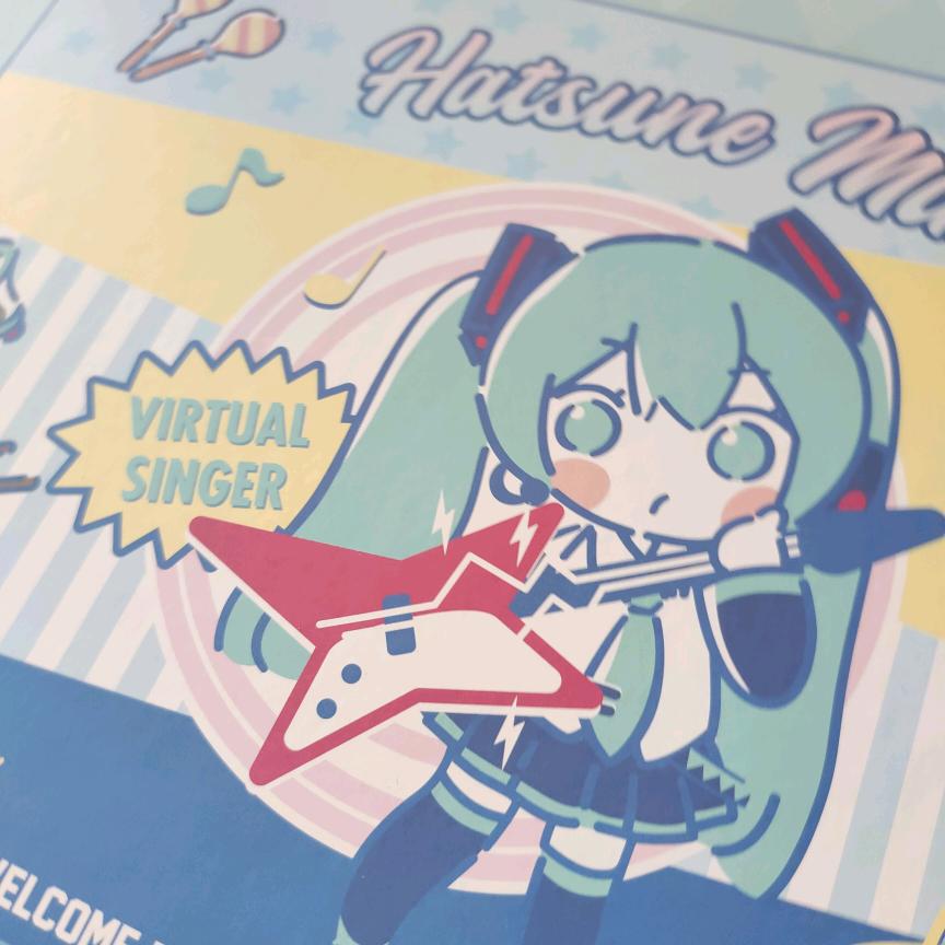 糖糖