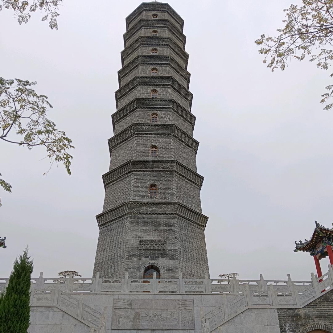 顺气自然