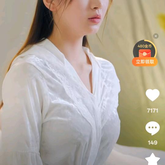 美丽的秋天