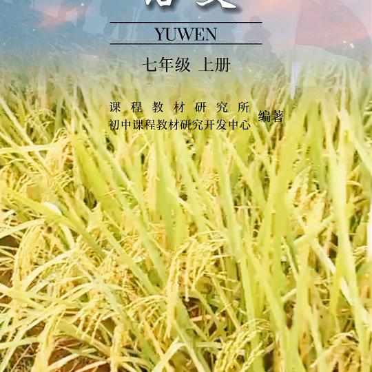 累了@谁=心疼过我$╭(╯ε╰)╮