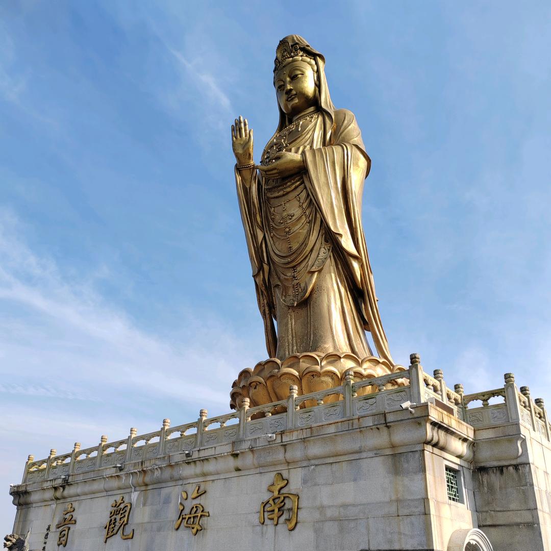 🇨🇳天道酬勤🇨🇳