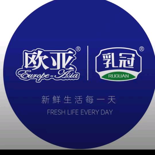 承旭