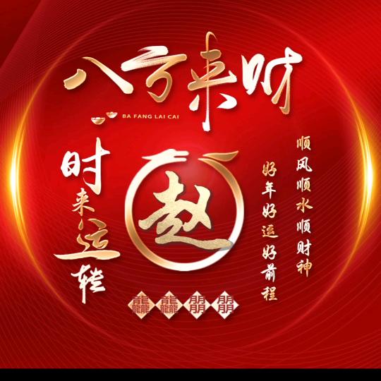 一品白衫