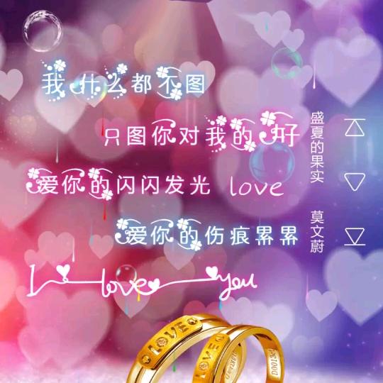 💞念念不忘🌹