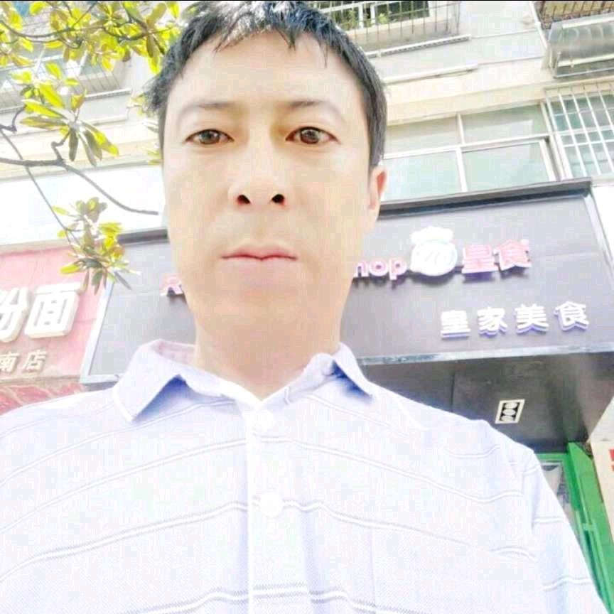 祥哥，
