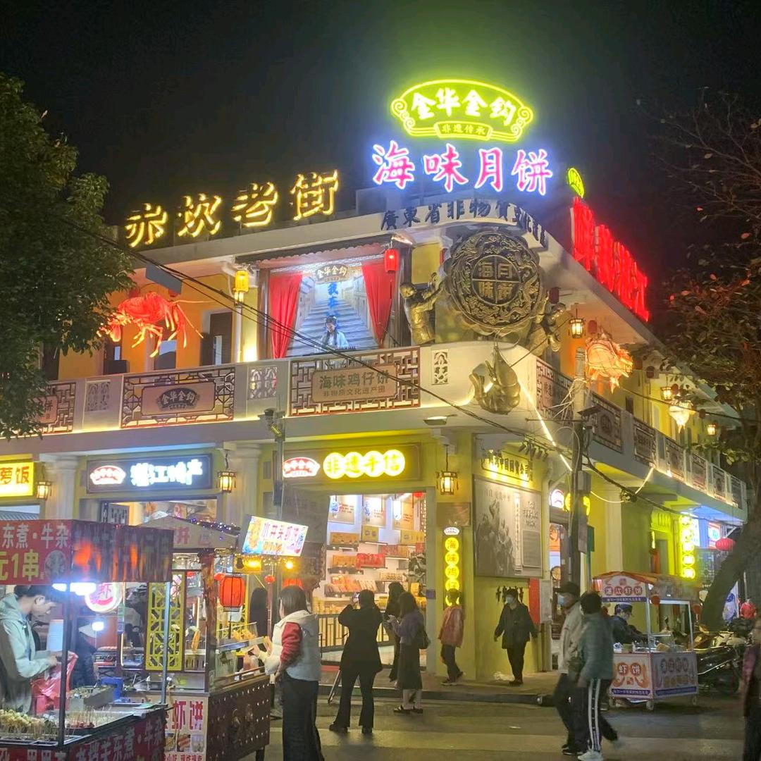 可乐不加糖