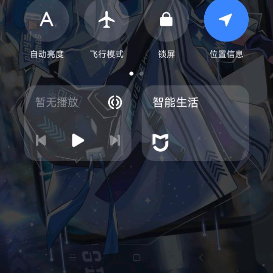 天成（Plus🍕）