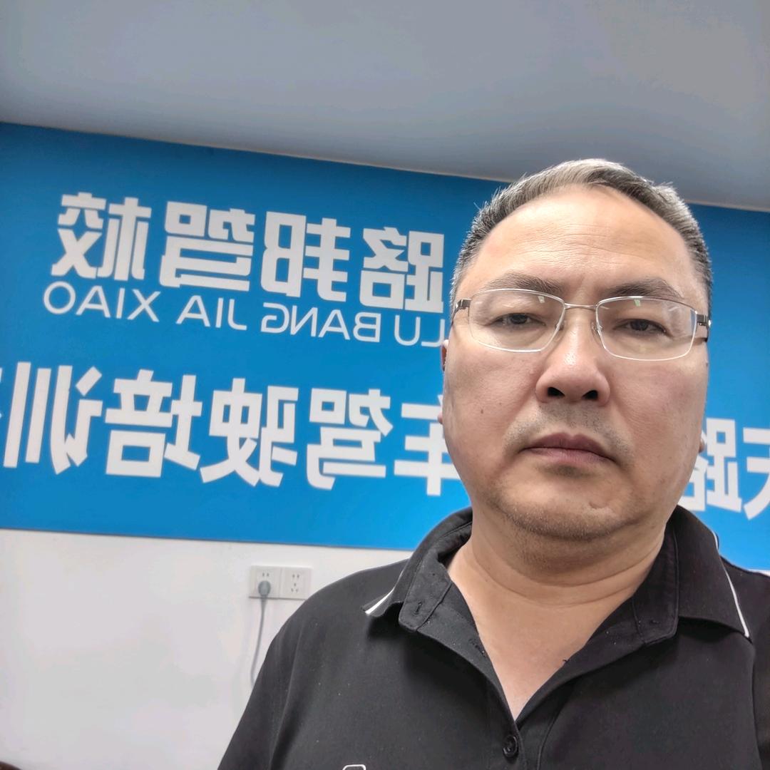 路邦驾校