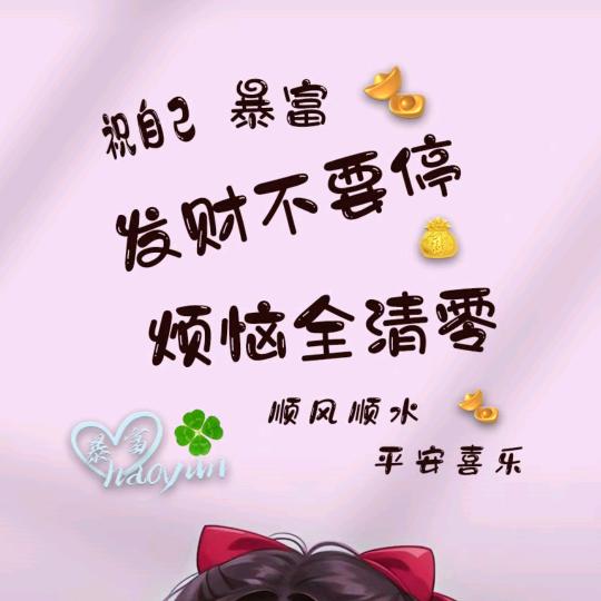 ℋღ᭄随🍒缘💞࿐