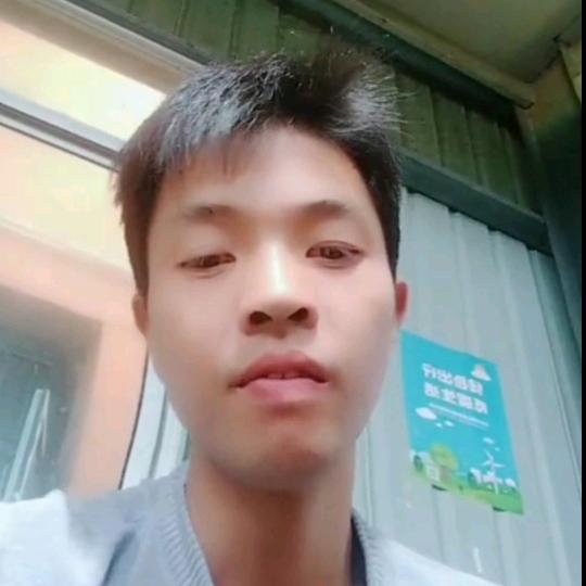 你真心我真意，你假心我转身