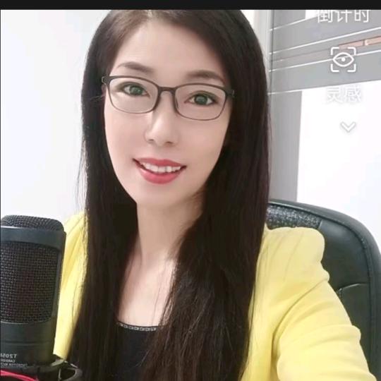 温暖:🎤