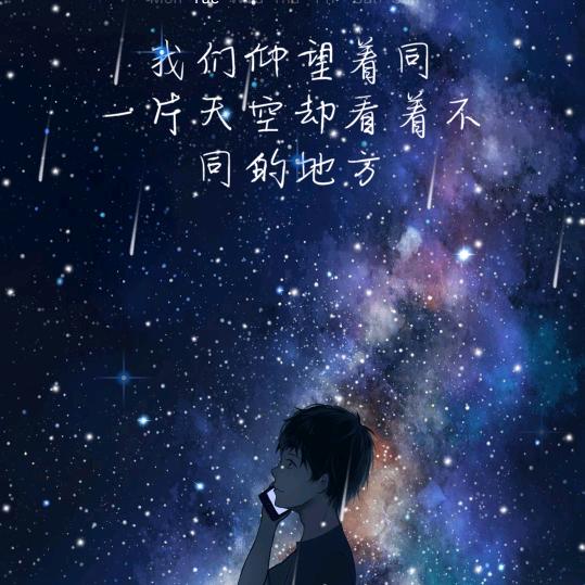 大卫