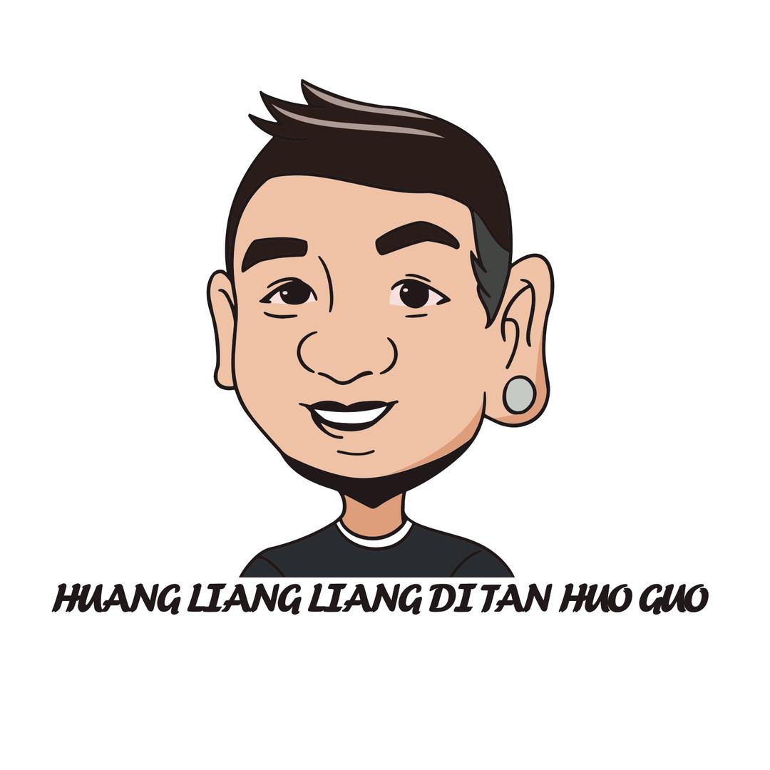 黄亮亮地摊火锅