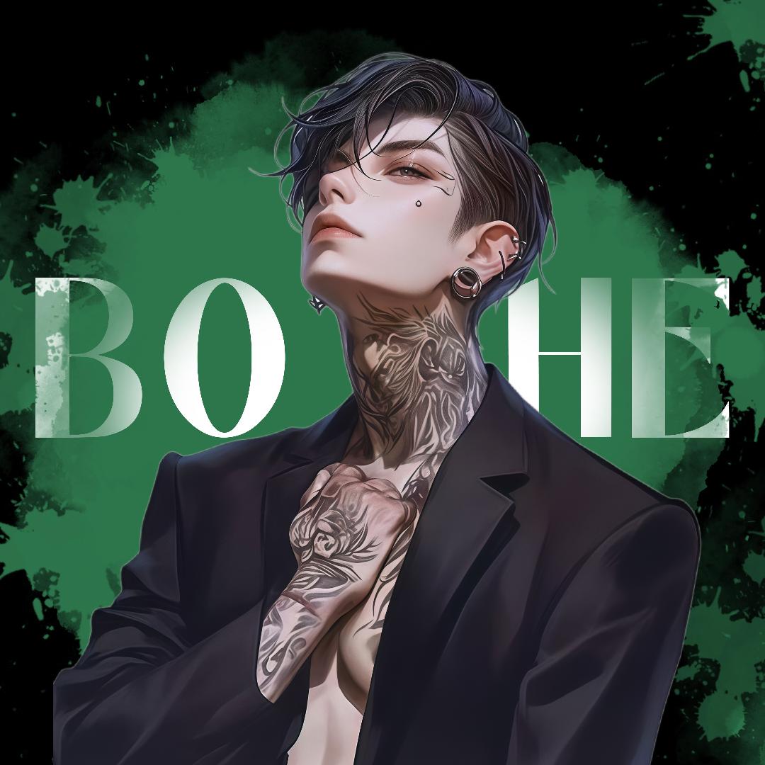 𝓱.危险⁷¹⁷