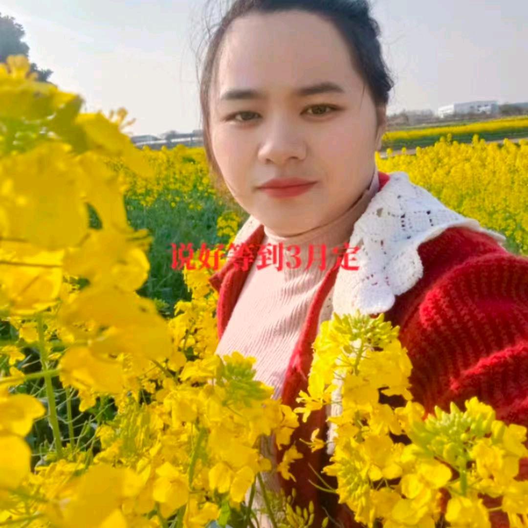 梅梅爱山歌