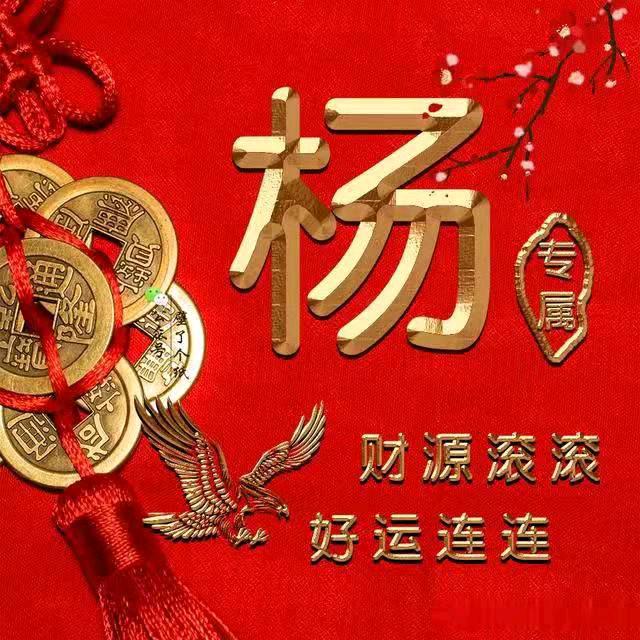 知足常乐每一天