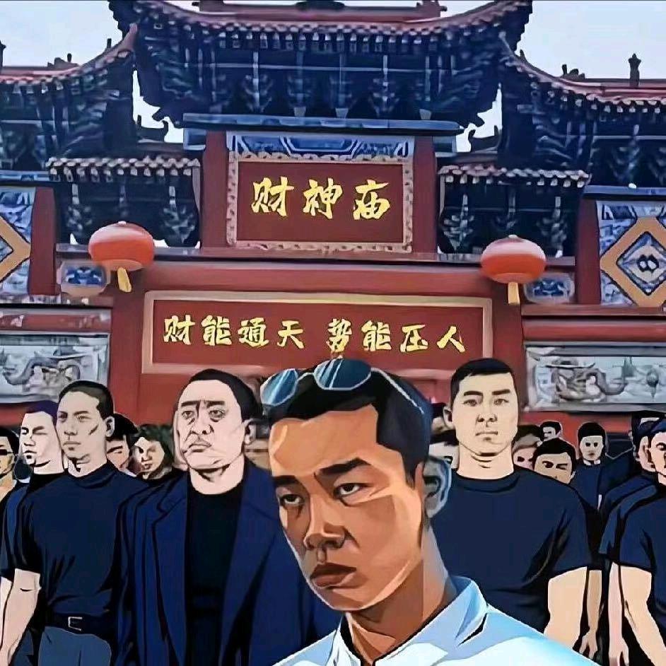 赏颜电竞『曹操』