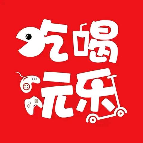 吃喝玩乐张先生