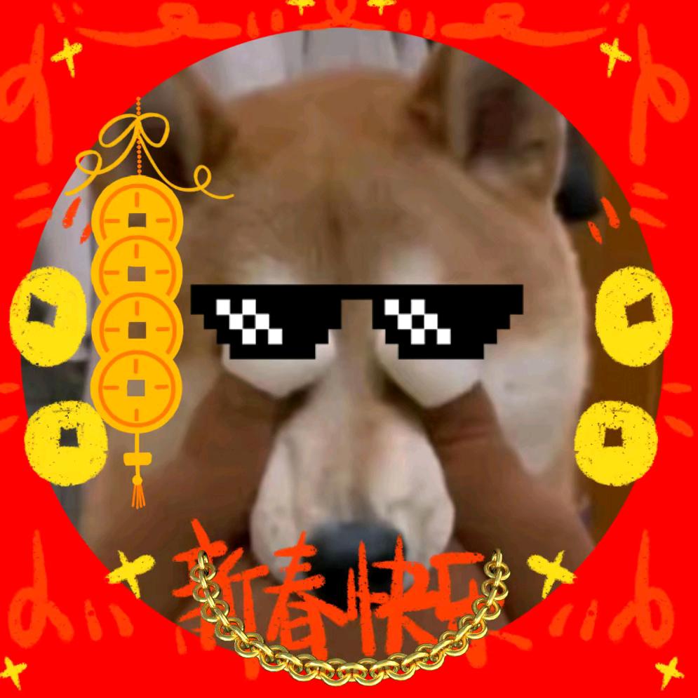 屎到临头喂你吃