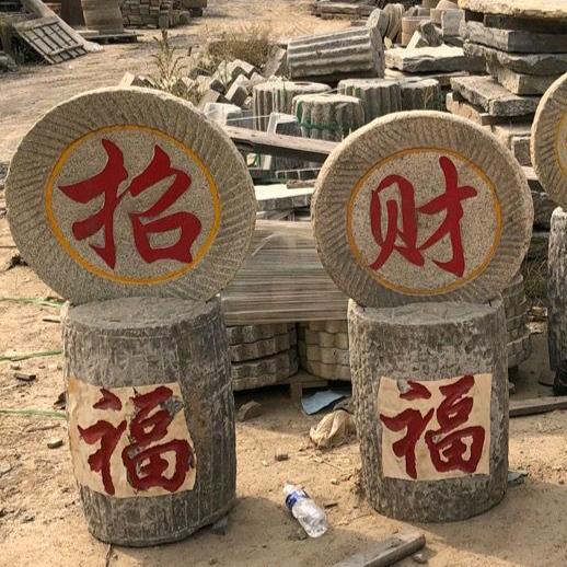 民俗老物件 老石器