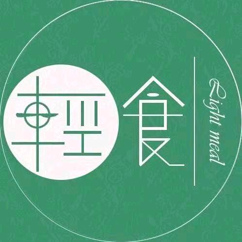 小爱轻食记
