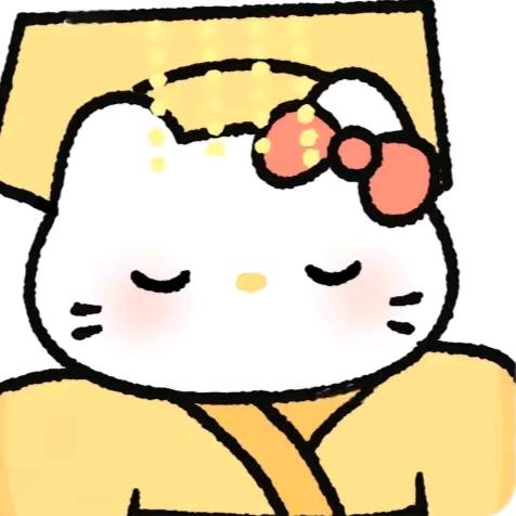 耶嘿