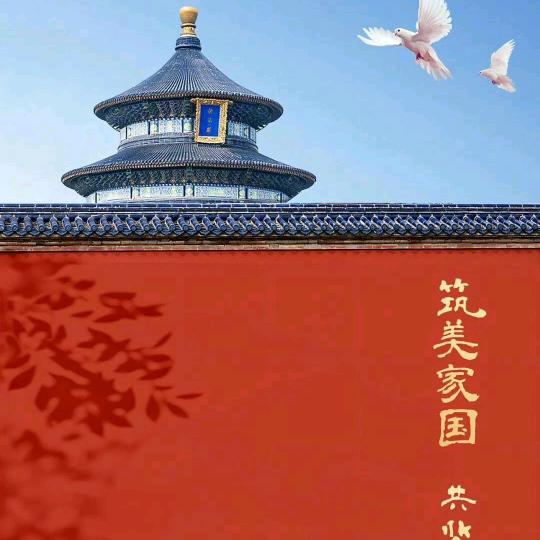 青衫渡