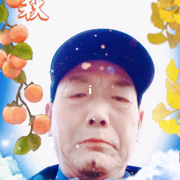 周