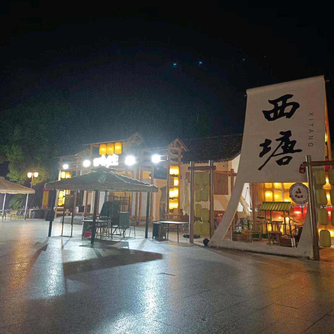 怎么开心怎么过。。。。