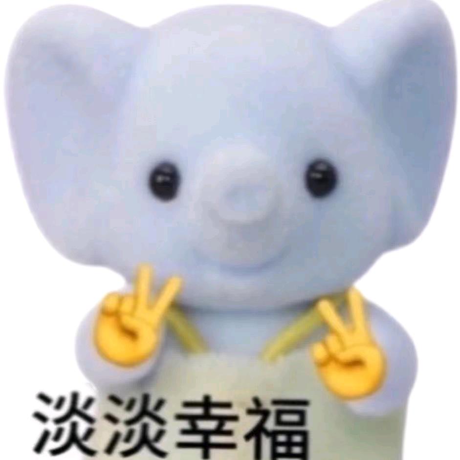 右耳