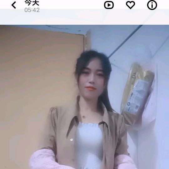 微笑的甜蜜