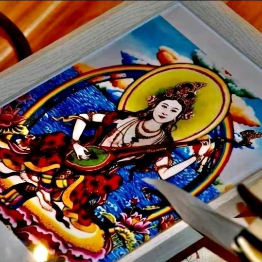 rzརྡོ་རྗེ་