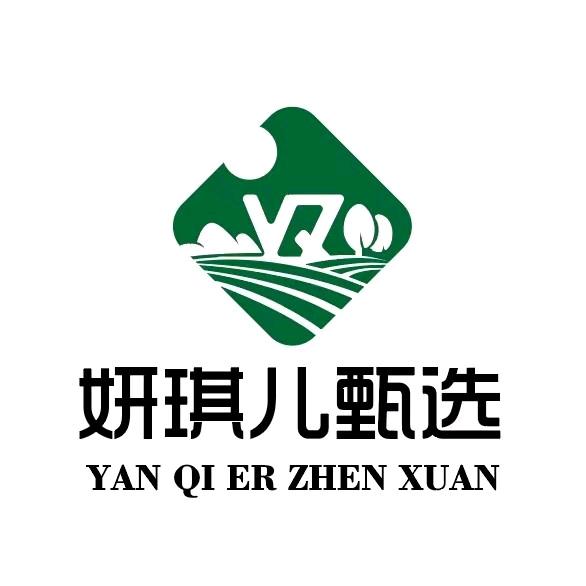 妍琪儿甄选新河湾二区西门店