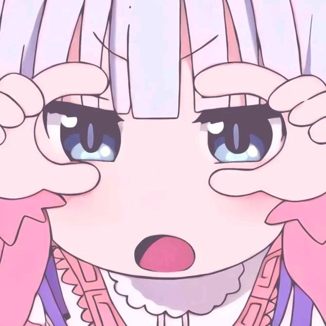 陈词滥调头像
