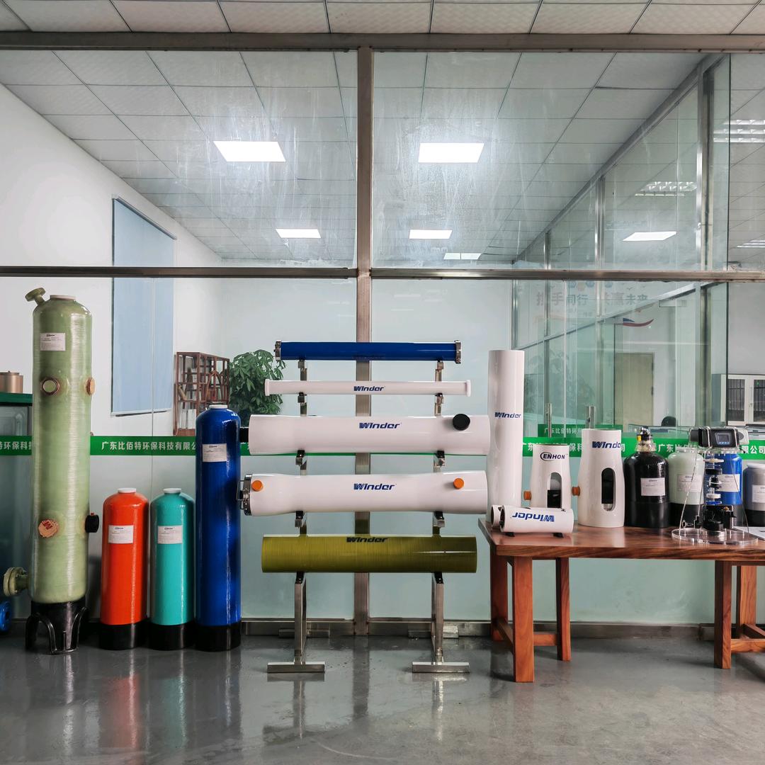 比佰特环保-水处理材料一站式供应商