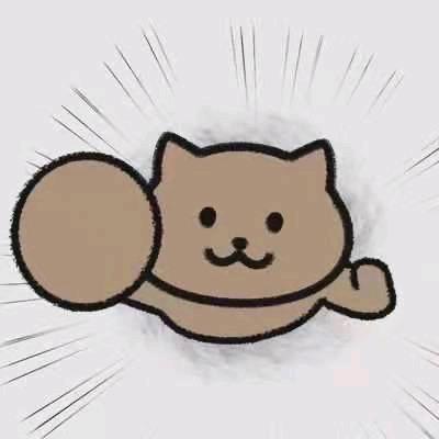 首负需要一个亿💰
