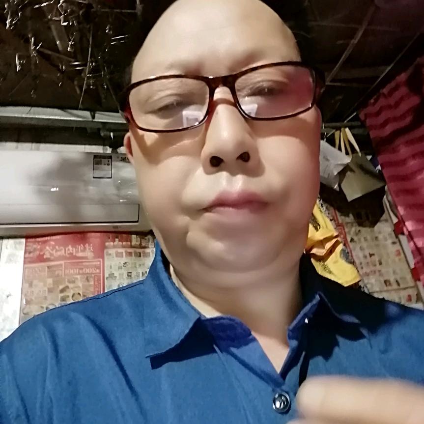 成华
