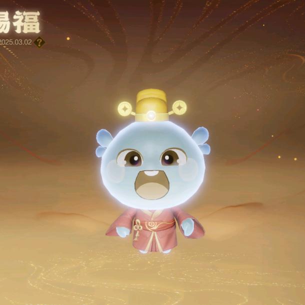 九艺