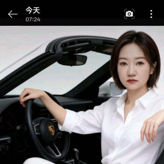 福宝