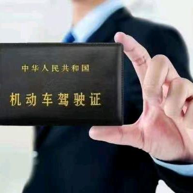 黄炜
